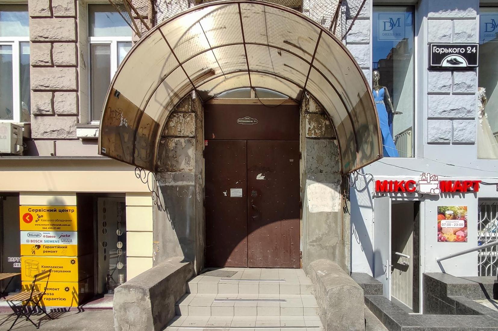 Apartments On Antonovycha Kiev Luaran gambar
